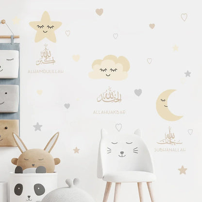 Nursery Stickers