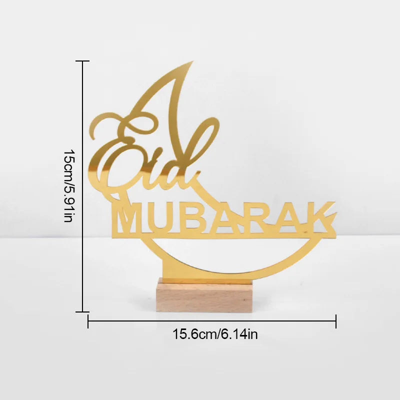 Acrylic Islamic Decor