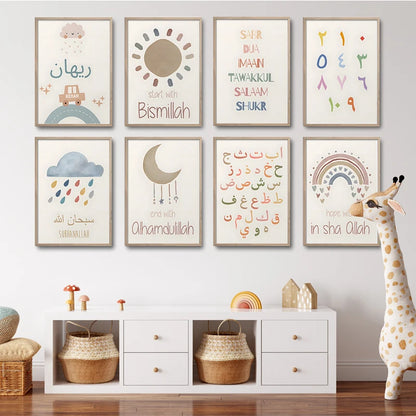 Arabic Learning Decor for Kids
