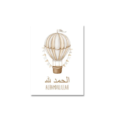 Islamic Nursery Posters