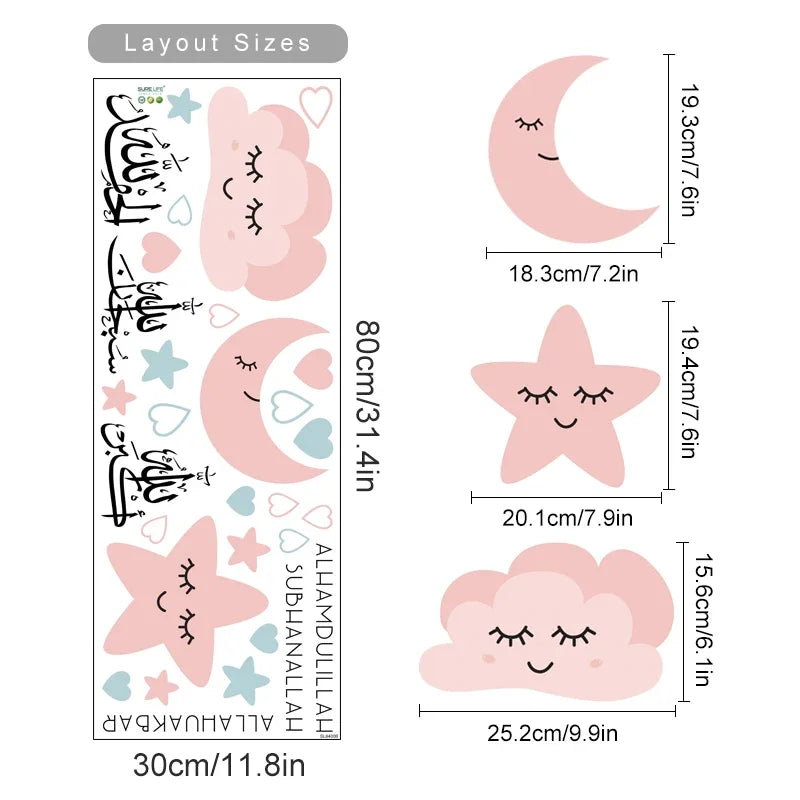 Nursery Stickers
