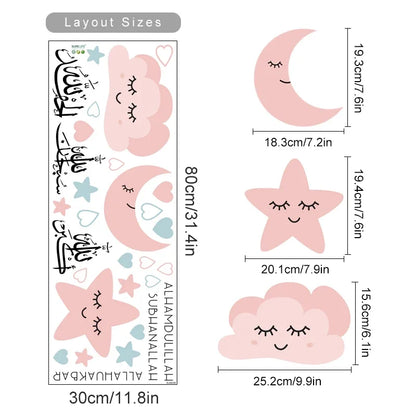 Nursery Stickers