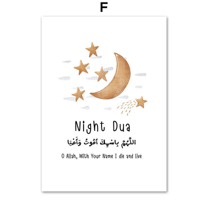 Islamic Adab Wall Decor for Kids