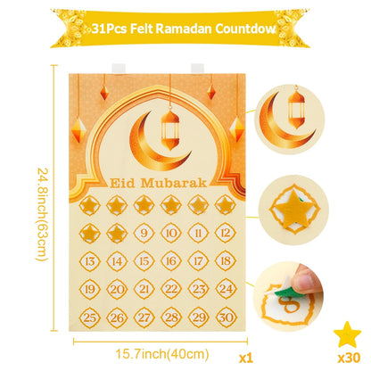 تقويم العد التنازلي لرمضان