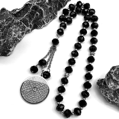 33 Bead Misbaha Featuring Allah's 99 Names