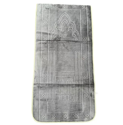 Reclinable Prayer Mat