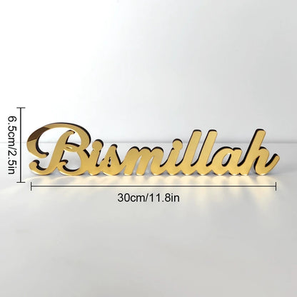 Acrylic Islamic Decor