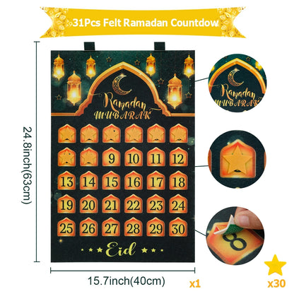 تقويم العد التنازلي لرمضان