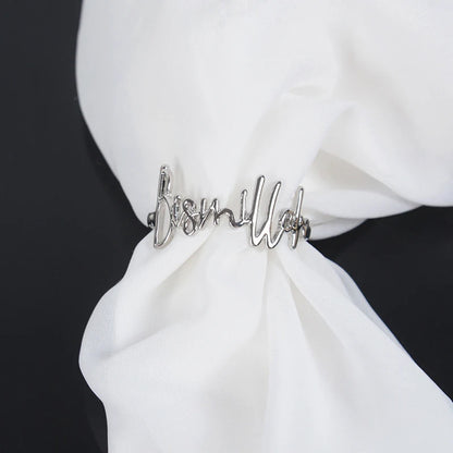 Bismillah Napkin Rings