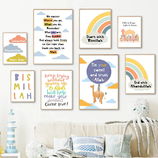 Kids Room Decor