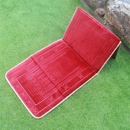 Reclinable Prayer Mat
