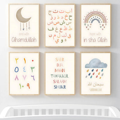 Arabic Learning Decor for Kids