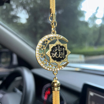 Islamic Car Hanging Accessory