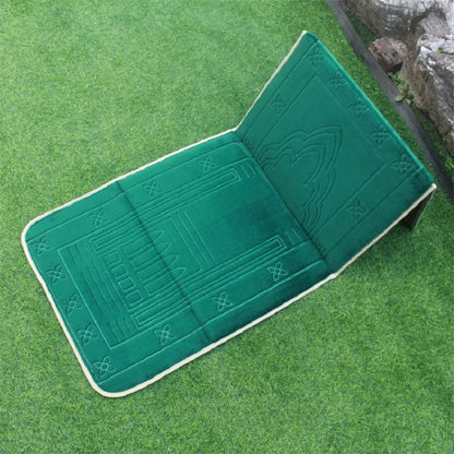 Reclinable Prayer Mat