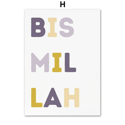 Nursery Wall Art