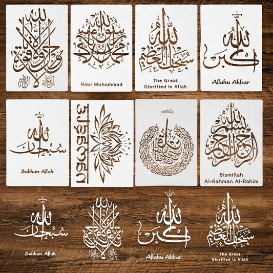 Dhikr Stencils