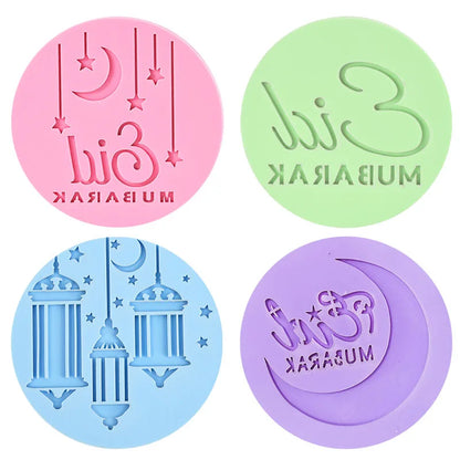 Eid Mubarak Cookie Cutter