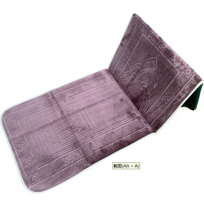 Reclinable Prayer Mat
