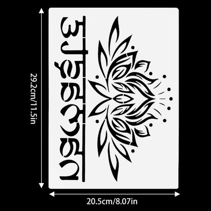 Dhikr Stencils