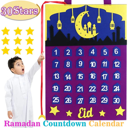 تقويم العد التنازلي لرمضان