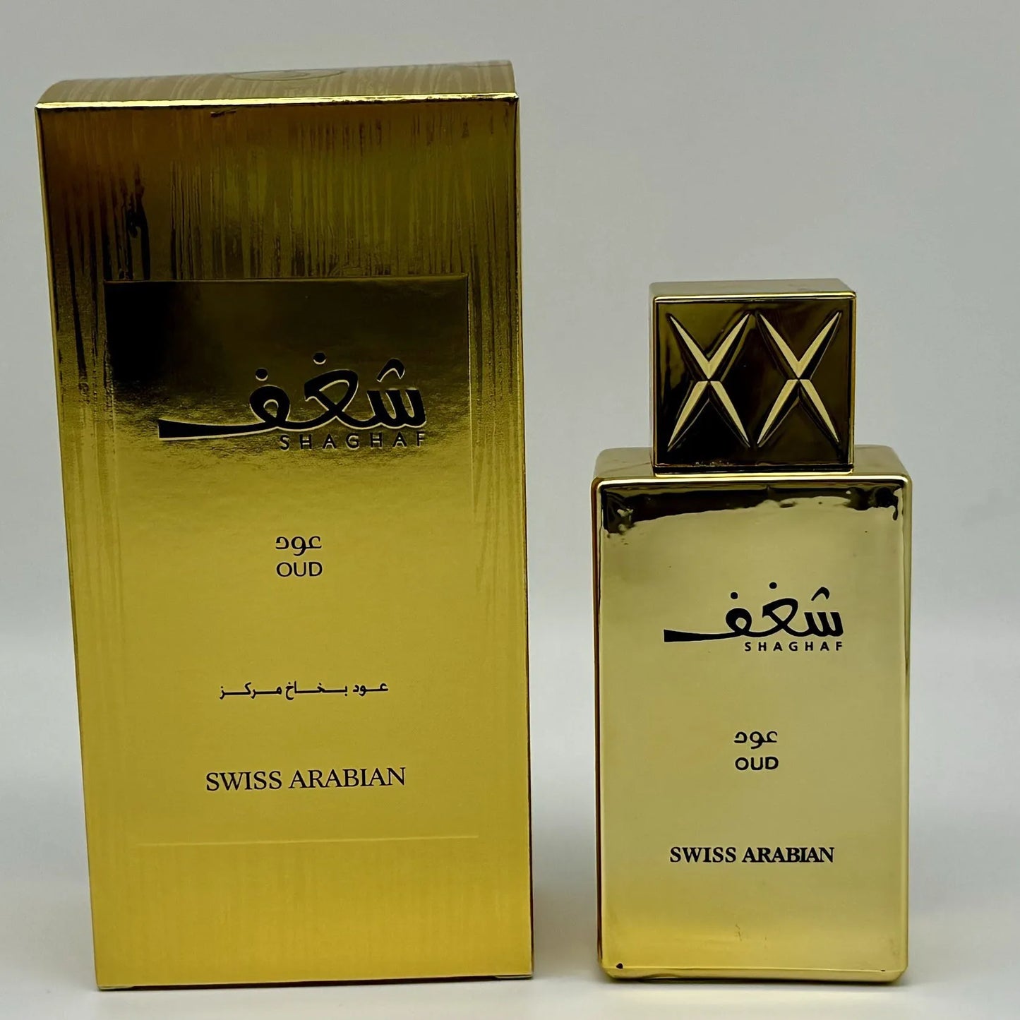 عطر شغف عود سويس أرابيان للرجال 100 مل