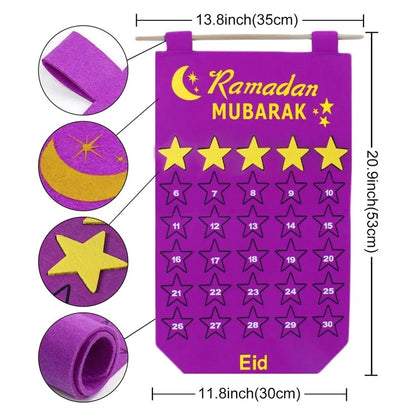 تقويم العد التنازلي لرمضان