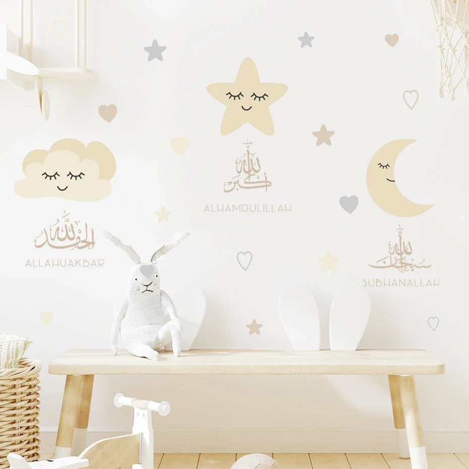 Nursery Stickers