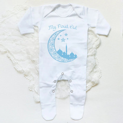 Islamic Baby Rompers