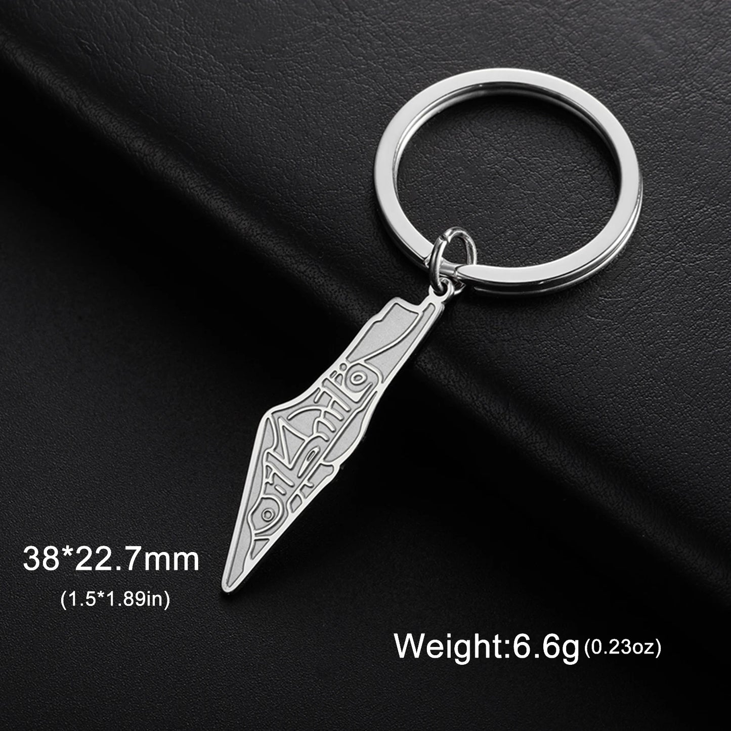 سلسلة مفاتيح فلسطين