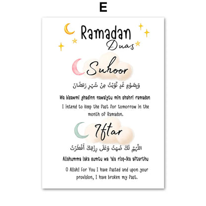 Islamic Adab Wall Decor for Kids