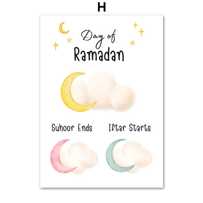 Islamic Adab Wall Decor for Kids