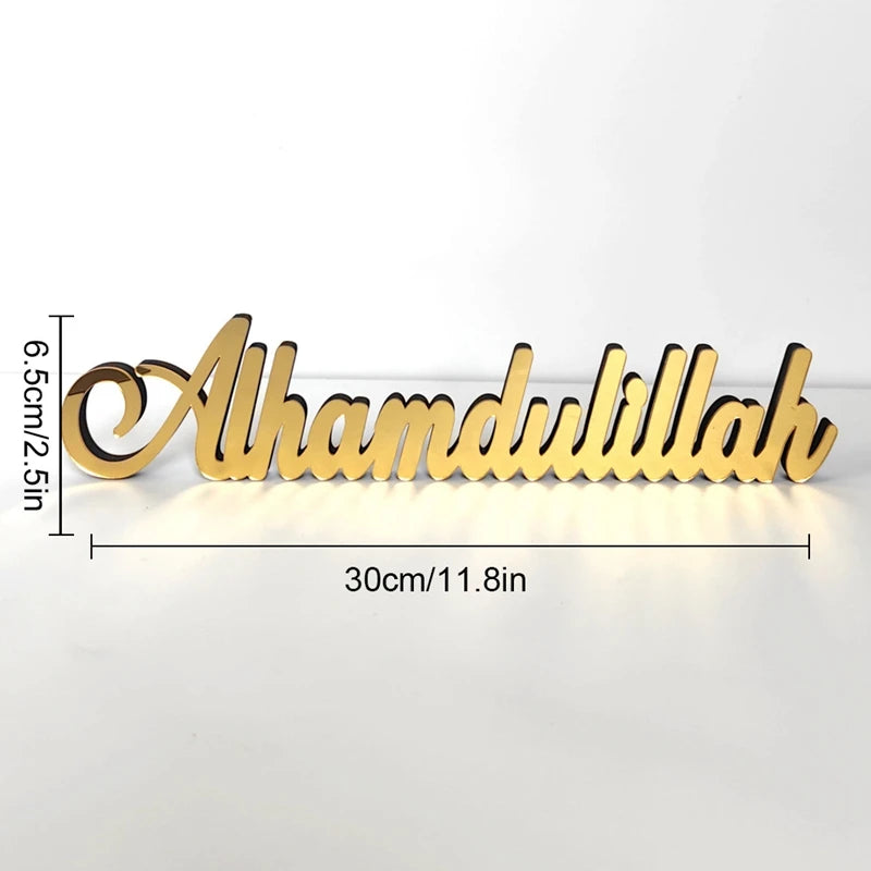 Acrylic Islamic Decor