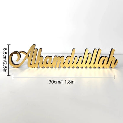 Acrylic Islamic Decor