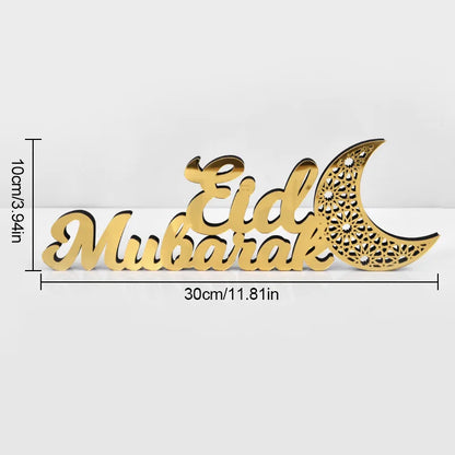 Acrylic Islamic Decor