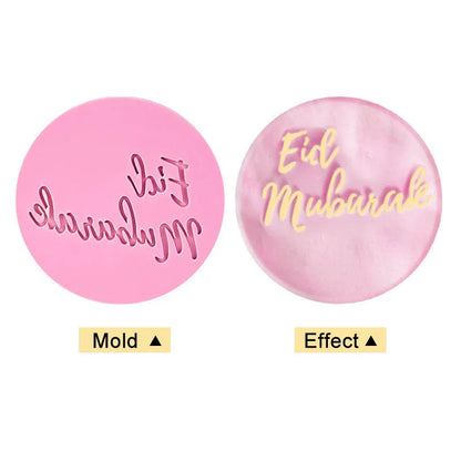 Eid Mubarak Cookie Cutter
