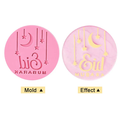 Eid Mubarak Cookie Cutter