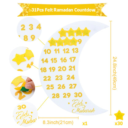 تقويم العد التنازلي لرمضان