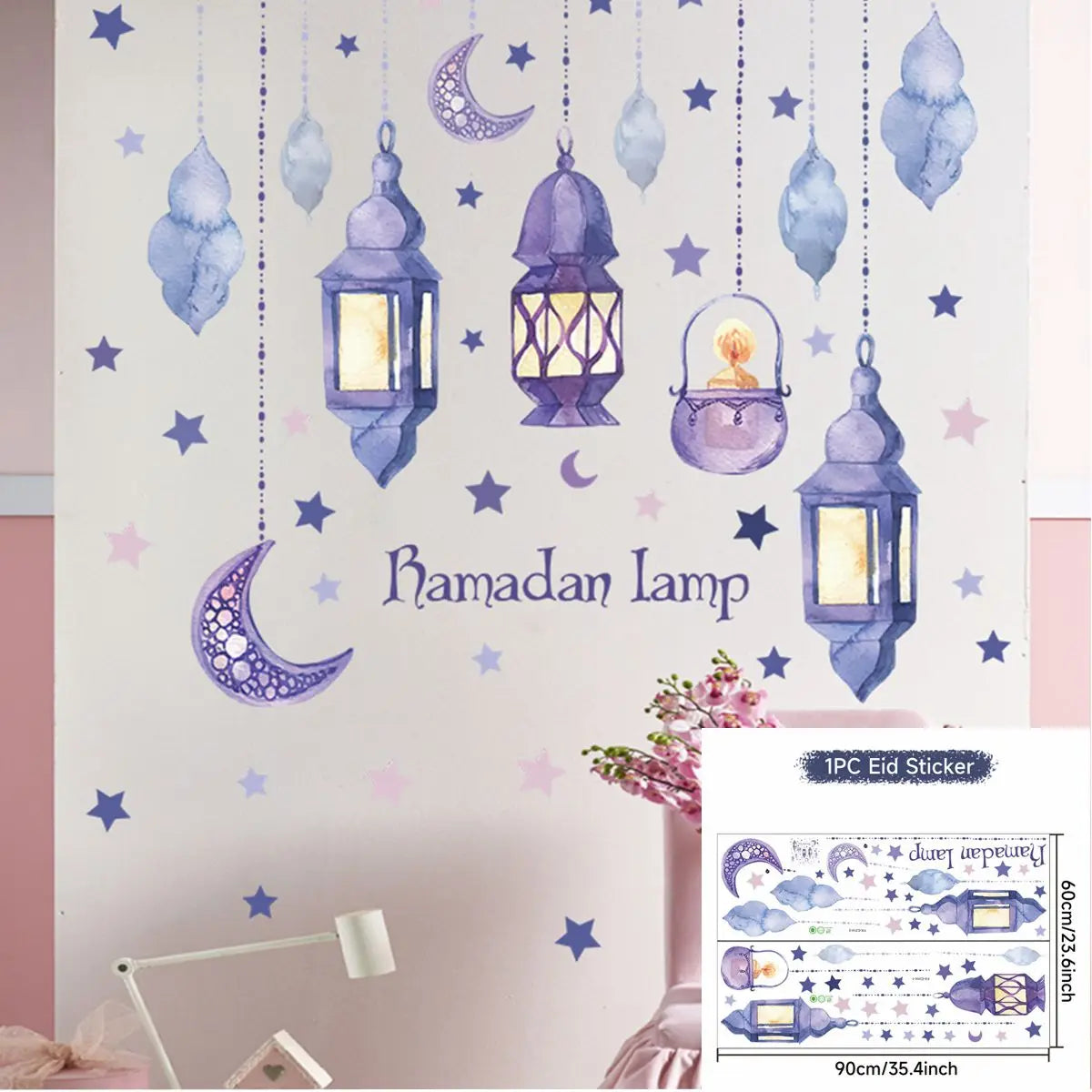 Eid Window Stickers