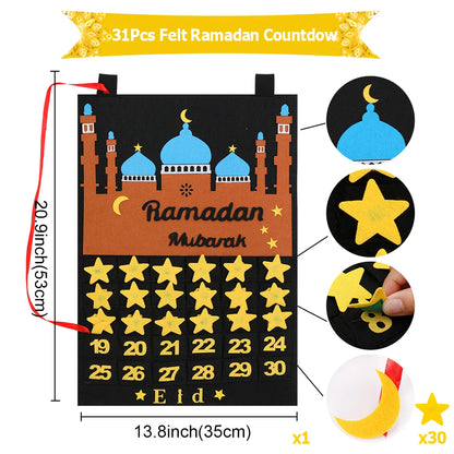 تقويم العد التنازلي لرمضان