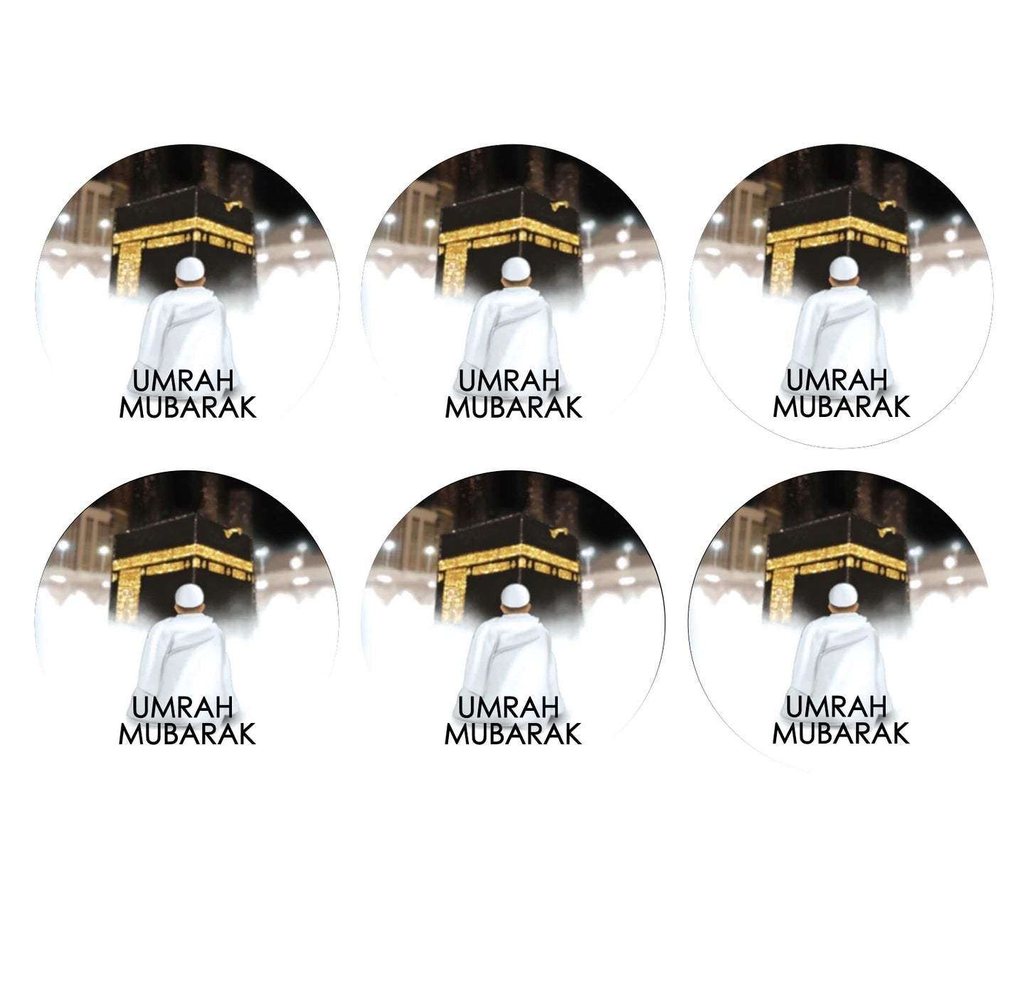 ملصقات عمرة مباركة
