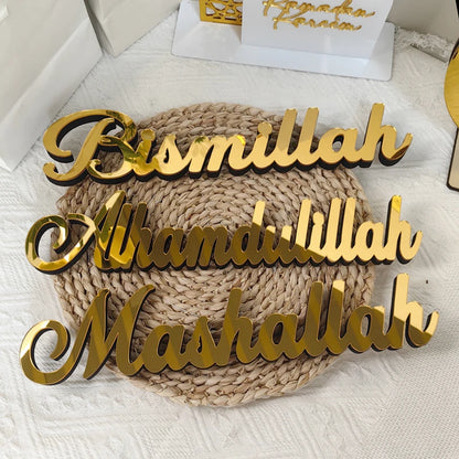 Acrylic Islamic Decor