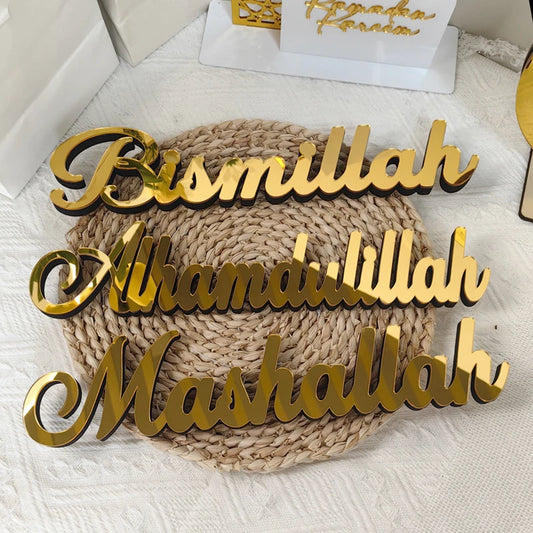 Acrylic Islamic Decor