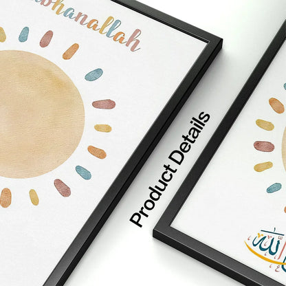 Islamic Nursery Wall Decor