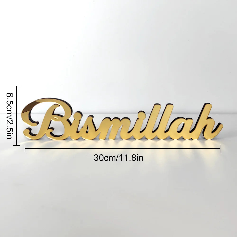 Acrylic Islamic Decor