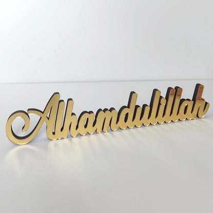 Acrylic Islamic Decor