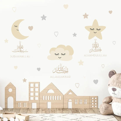 Nursery Stickers