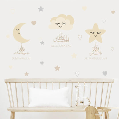 Nursery Stickers