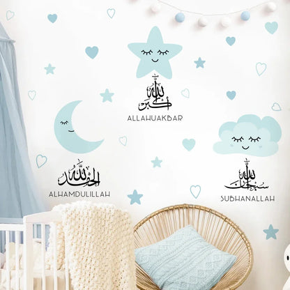 Nursery Stickers