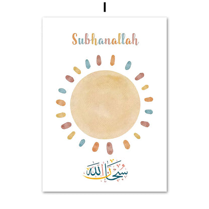 Islamic Adab Wall Decor for Kids