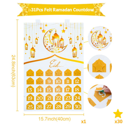 تقويم العد التنازلي لرمضان
